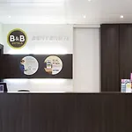 B&B Hotel Ferrara פררה